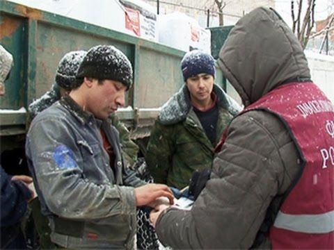 прописка в Карачаевске